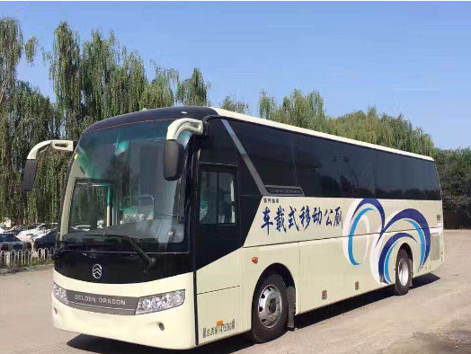 屯留车载型移动厕所